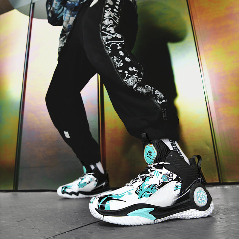 James Basketball Shoes - Winter High-Top Cushioning Sneakers