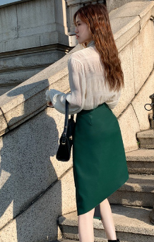 Irregular Mid-Length High Waist Leather Skirt