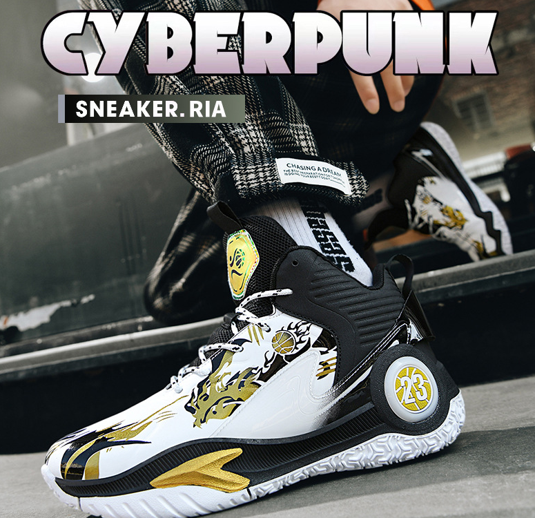James Basketball Shoes - Winter High-Top Cushioning Sneakers